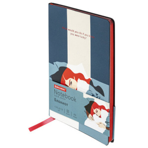 Изображение загружено обработкой