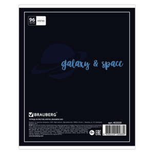 63e568575527af36240c0844d8485338_x