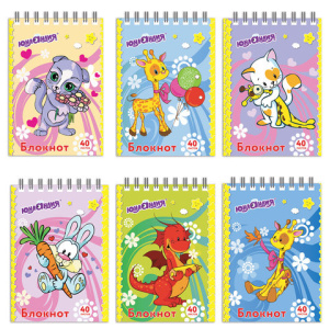 Изображение загружено обработкой