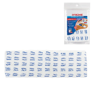 Изображение загружено обработкой