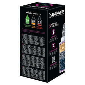 304333b2c844a6c8816974bc2a3c2a0b_x