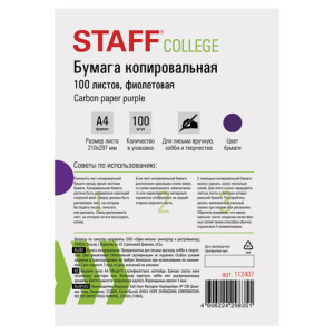 fe54c2c242fb8b53f38c3b1fd0bbc825_x