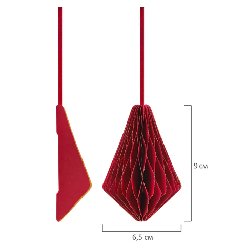 Елочные украшения из бумаги, НАБОР 6 шт., с глиттером, цвет бургунди, ЗОЛОТАЯ СКАЗКА, 592540 - МСК «Форвард»