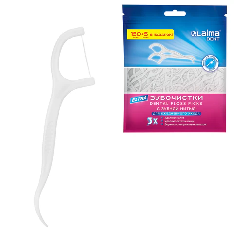 Зубочистки-флоссеры с зубной нитью "150 шт. + 5 шт. в подарок!", зиплок-пакет, LAIMA DENT, 609402