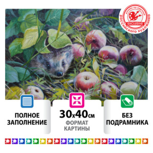 5cd6a84b0421deded808fd8e9452a8a0_x