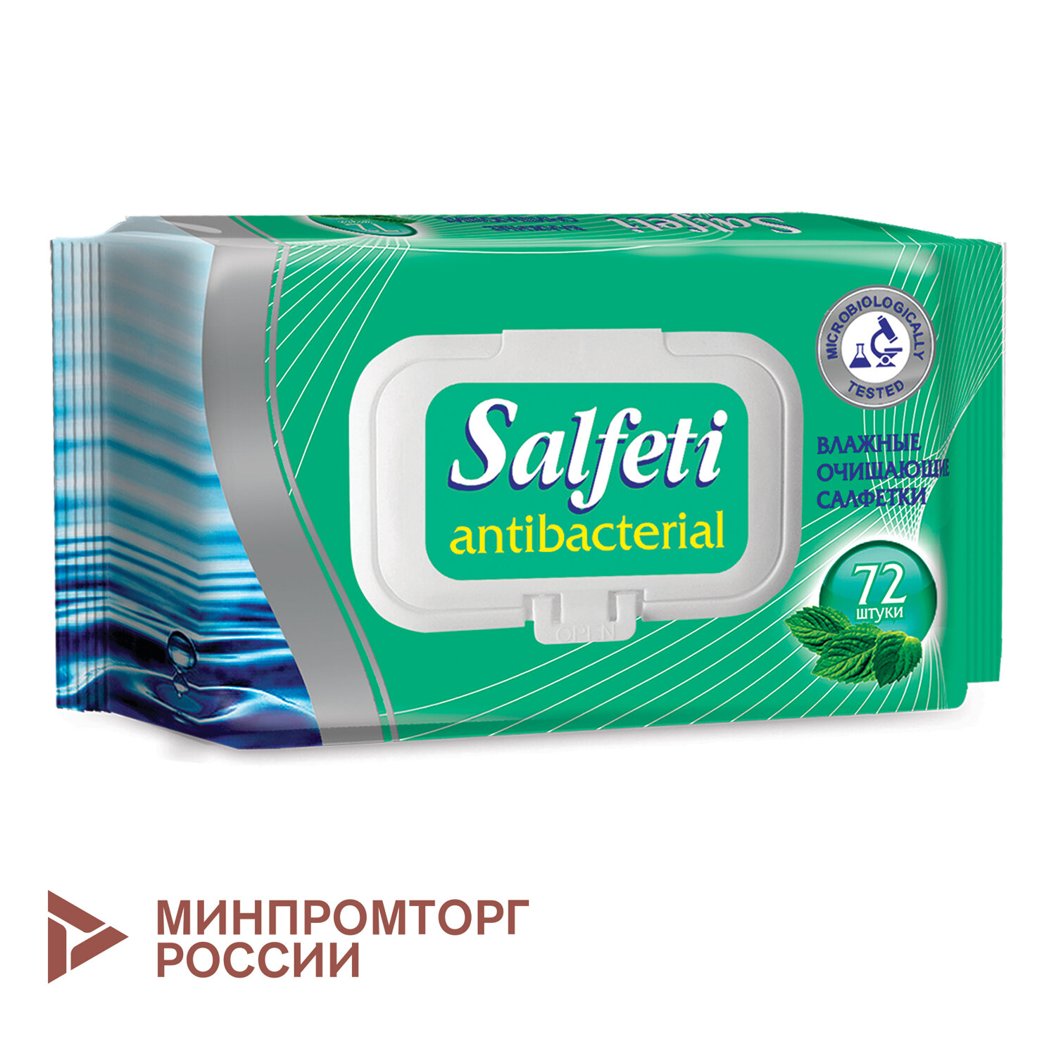 Салфетки влажные 72 шт, SALFETI "Antibacterial", антибактериальные, крышка клапан, 48397 128653  