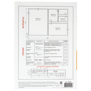 cd7da42c81fd37e8535cc31e23db2282_x