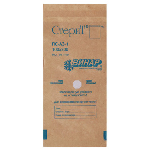 8b8b8c5f30266864b0243d9f604e6f0b_x