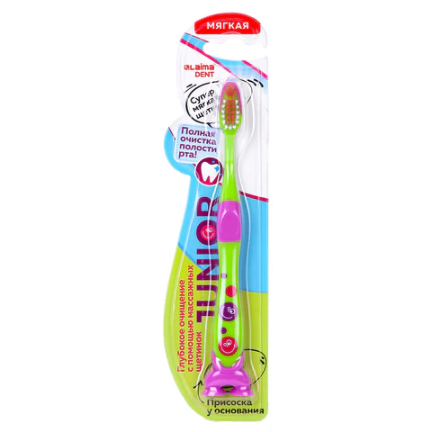 Зубная щетка детская мягкая JUNIOR, LAIMA DENT, 609324 - МСК «Форвард»