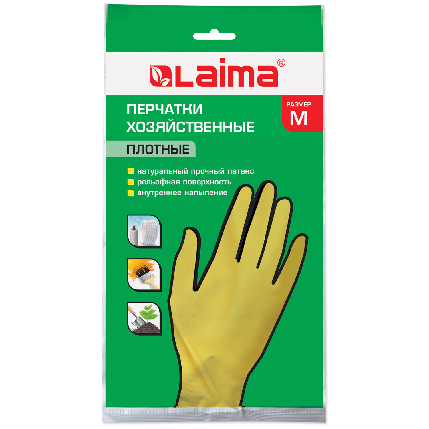 Перчатки хоз. латексные LAIMA "Люкс",МНОГОРАЗОВЫЕ, х/б напыление, плотные, размер M (средний),600555