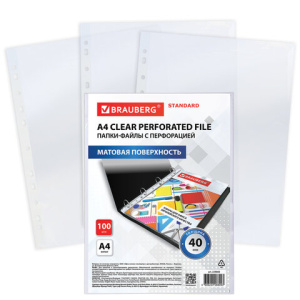 Изображение загружено обработкой