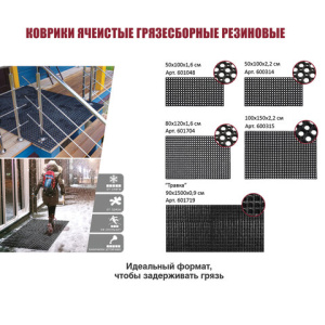 e52eb99b55e220ba0fa6447c14f10029_x