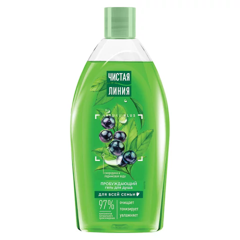 Гель для душа 750 мл, ЧИСТАЯ ЛИНИЯ "Смородина и ледниковая вода", на натуральной основе 609849 - МСК «Форвард»