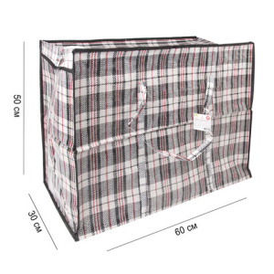 Изображение загружено обработкой