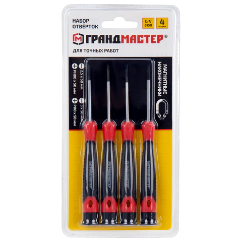 Набор отверток для точных работ SL/PH, 4 шт., CrV, двухкомпонентные рукоятки, ГРАНДМАСТЕР, 671329 - МСК «Форвард»