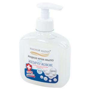 088ae40a8da55a2df18a0d31c6b081a4_x