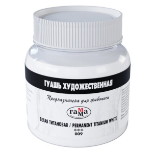 Изображение загружено обработкой