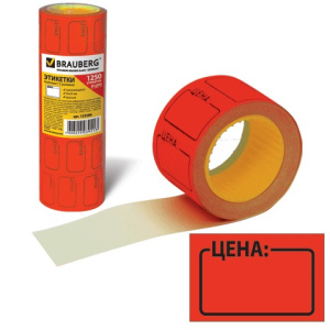 Изображение загружено обработкой