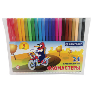 Изображение загружено обработкой