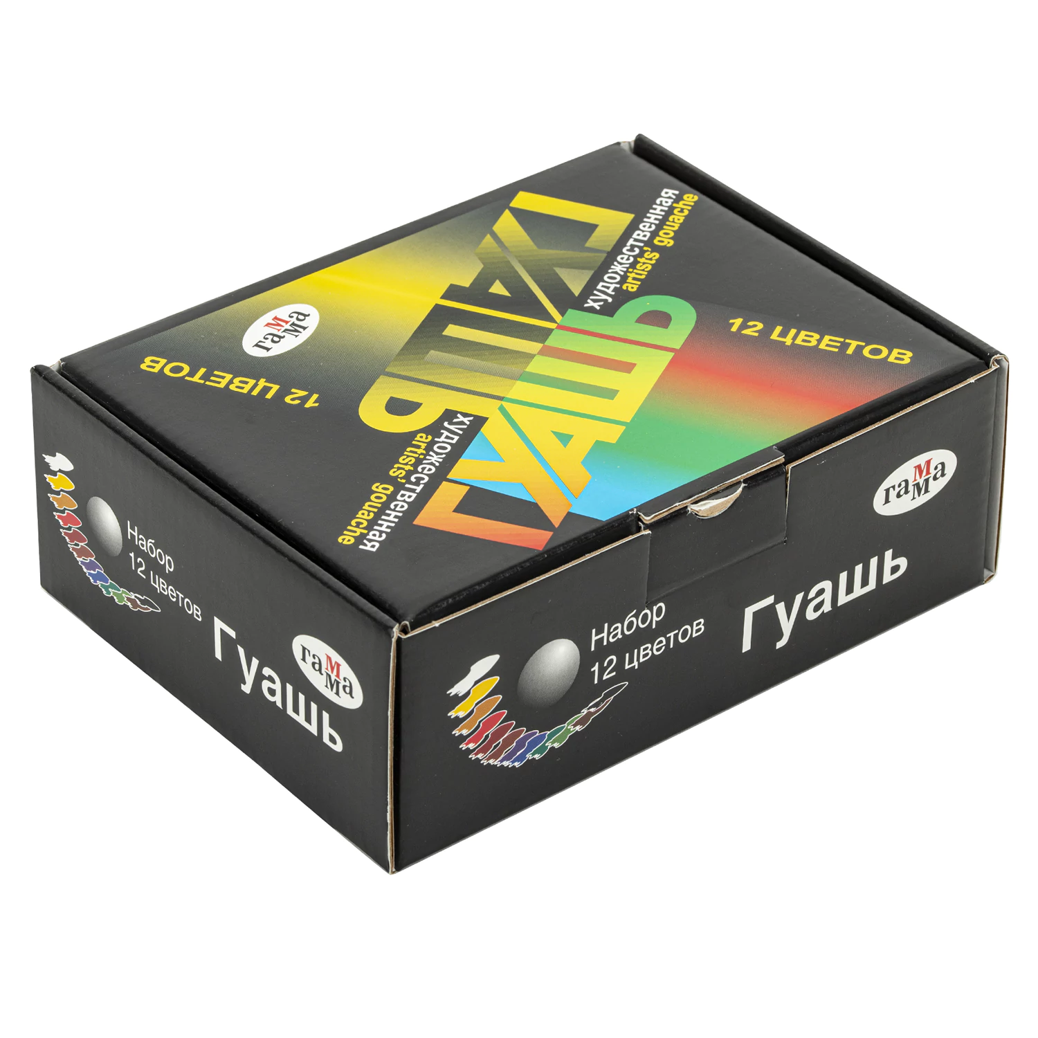 Гуашь художественная ГАММА "Модерн", 12 цветов по 40 мл, картонная упаковка, 221004 190266