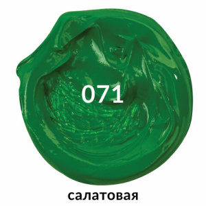 464b78f18b1744c7636185d878c842e9_x