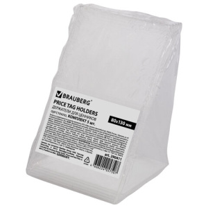 e506e35bb4ca3dab9d9a09c5289afed1_x