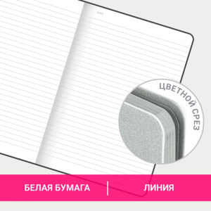 848cfc8648cc2878ac7b9479deb3254a_x