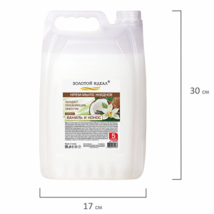 fb3b06738e054f83cba78c6b48472845_x