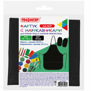 787b07badba412b782af8510b3616321_x