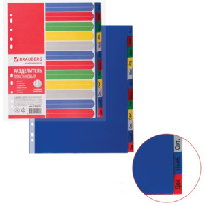 Изображение загружено обработкой