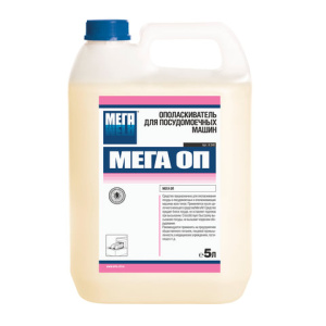 Изображение загружено обработкой