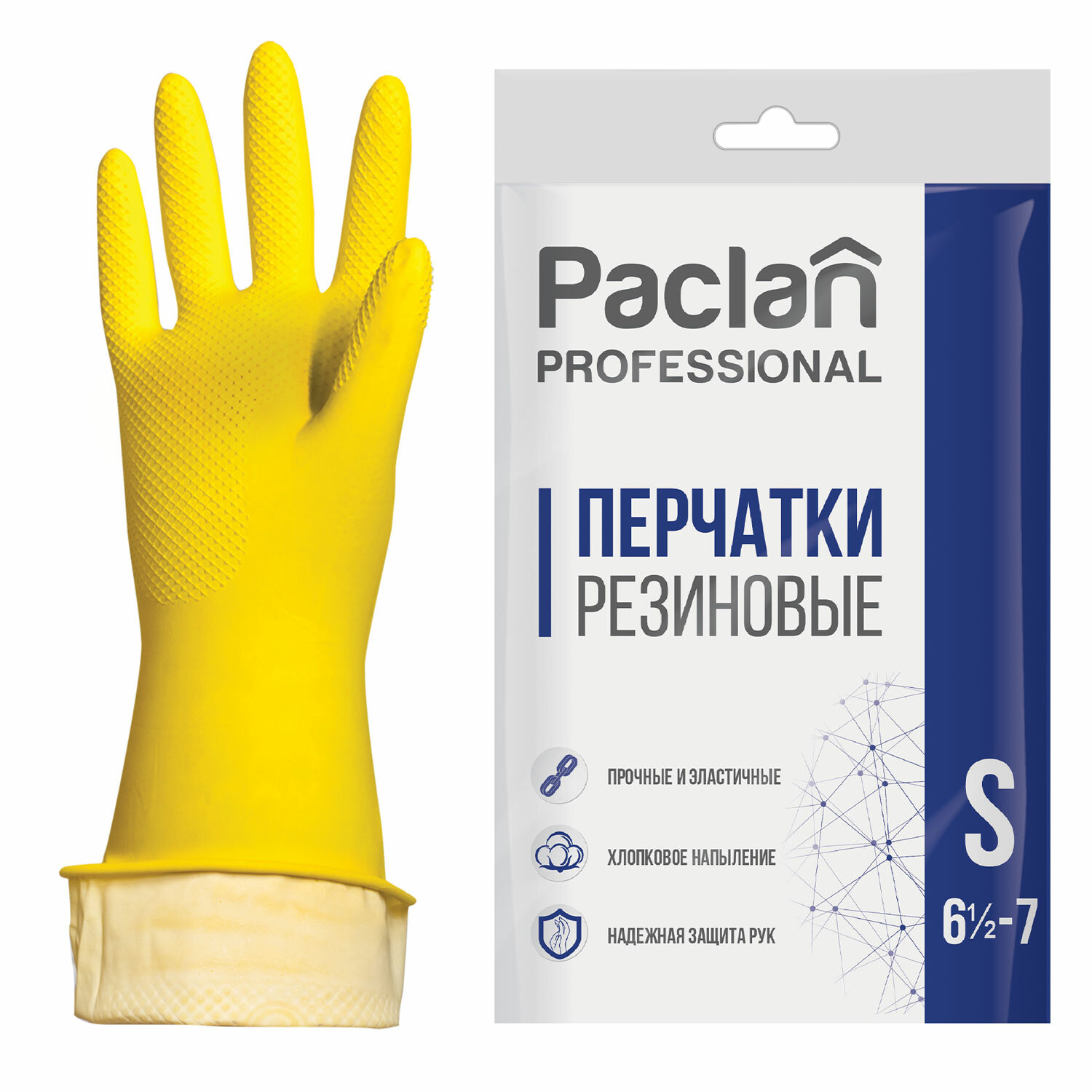 Перчатки хоз. латексные, х/б напыление, размер S (малый), желтые, PACLAN Professional, 602488