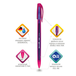 548a1f9565422d22706ab66c0a63642d_x