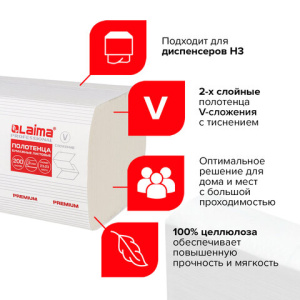 28a92da56b3f026593f072c616156437_x