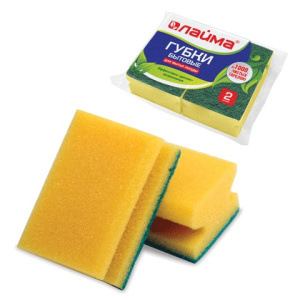 Изображение загружено обработкой