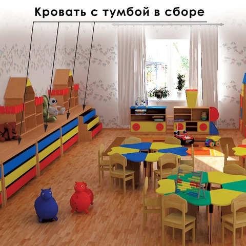 Кровать детская трехъярусная, 1480х652х720 мм, ЛДСП, бук бавария/цветная, настил фанера 531108 - МСК «Форвард»