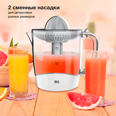 Соковыжималка для цитрусовых BQ (БИ-КЬЮ) J1731, 35 Вт, стакан 1 л, пластик, белый, 86189892 457524 - МСК «Форвард»
