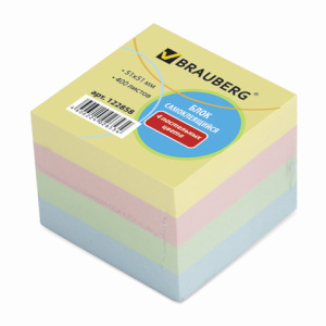 Изображение загружено обработкой