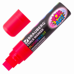 Изображение загружено обработкой