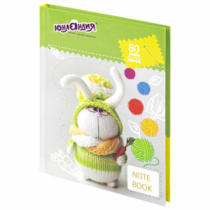 a2640e743e96bdf96e1bc4e2a95d16b0_x