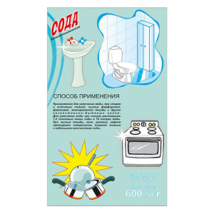 a40bf950911cb686f6383c1d8520c138_x