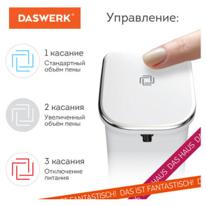 16bd70e5bd6cf97944ff3302275fa4e7_x