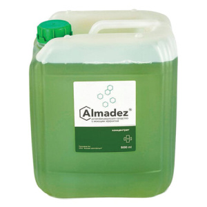 Изображение загружено обработкой