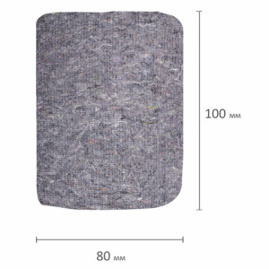 f28da02b7669f067d4af56a9cbeab7fc_x