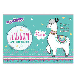 Изображение загружено обработкой