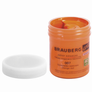 df85d3e8c68785bd590daa9eff18b215_x