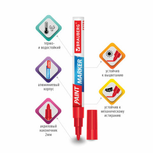 58bad20518d243ad7be6f6b98e245f5f_x