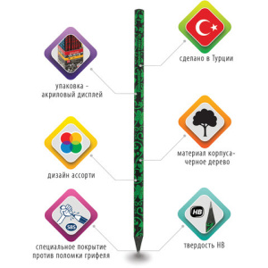 1ba1c818a6aa27114e88d948addda571_x