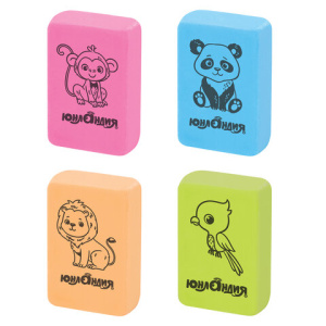 Изображение загружено обработкой