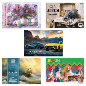 Изображение загружено обработкой